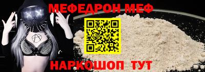 дурь Ликино-Дулёво