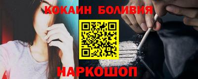 мет Лесосибирск