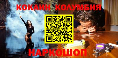 дурь Ликино-Дулёво