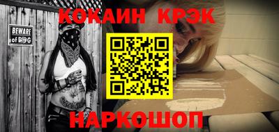 дурь Ликино-Дулёво