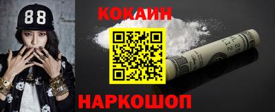 мет Лесосибирск