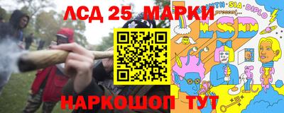 мет Лесосибирск