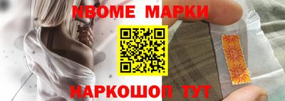 дурь Ликино-Дулёво