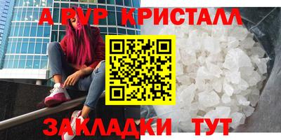 дурь Ликино-Дулёво