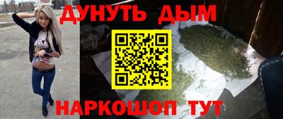 спиды Ливны