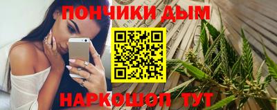 дурь Ликино-Дулёво