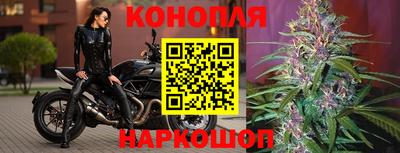 дурь Ликино-Дулёво