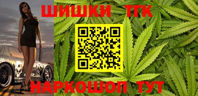 дурь Ликино-Дулёво