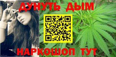 мет Лесосибирск