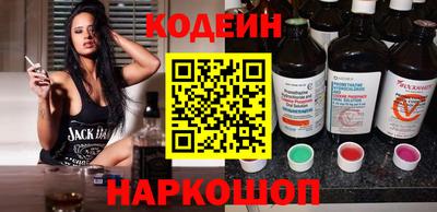 мет Лесосибирск