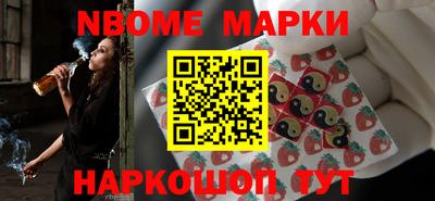 мет Лесосибирск