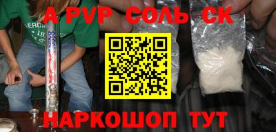 дурь Ликино-Дулёво