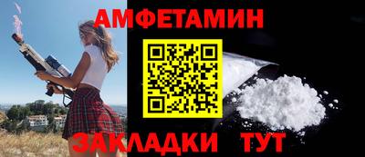 мет Лесосибирск