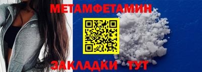 дурь Ликино-Дулёво