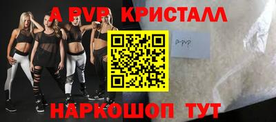дурь Ликино-Дулёво