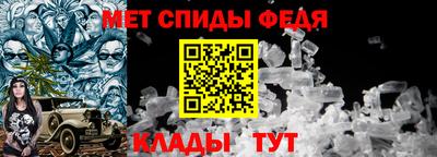 дурь Ликино-Дулёво