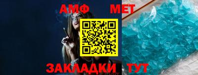 мет Лесосибирск