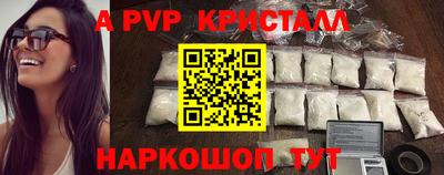 дурь Ликино-Дулёво